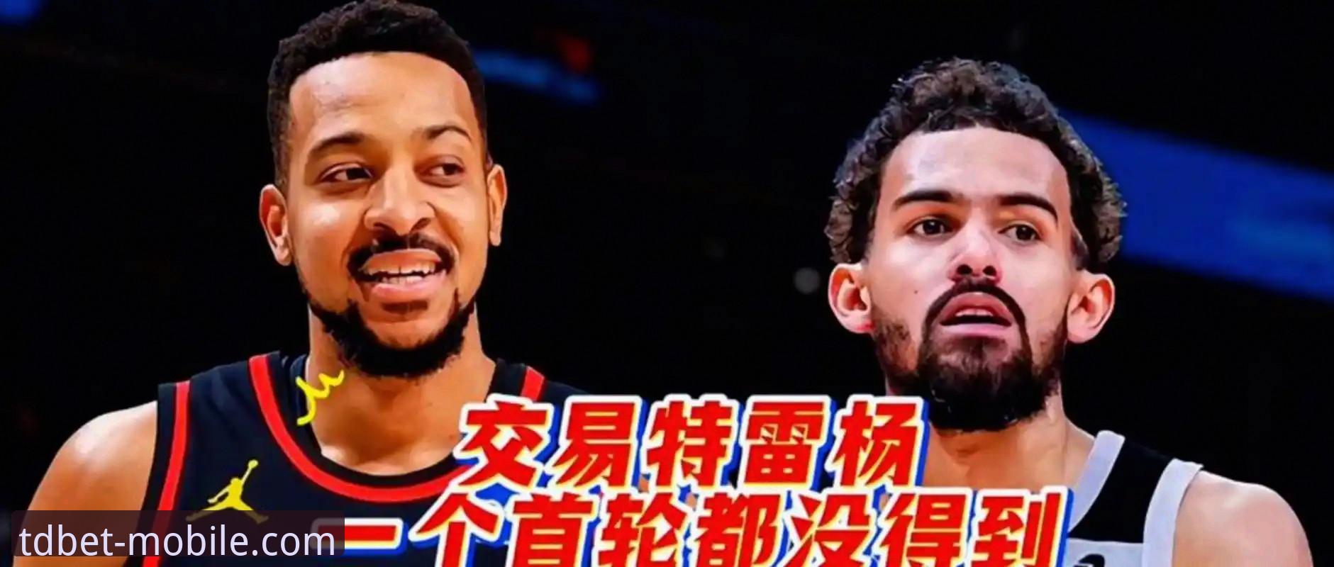深度揭秘：CJ-麦科勒姆1年2100万续约老鹰，这笔交易背后的战术密码与平台观赛新体验
