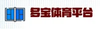 多宝(TDBET)官方网站 · 便捷登录 · A7X9